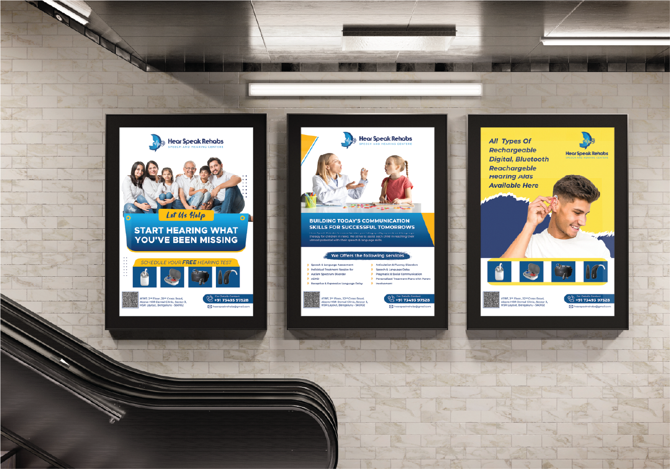 Promotional Campaigns