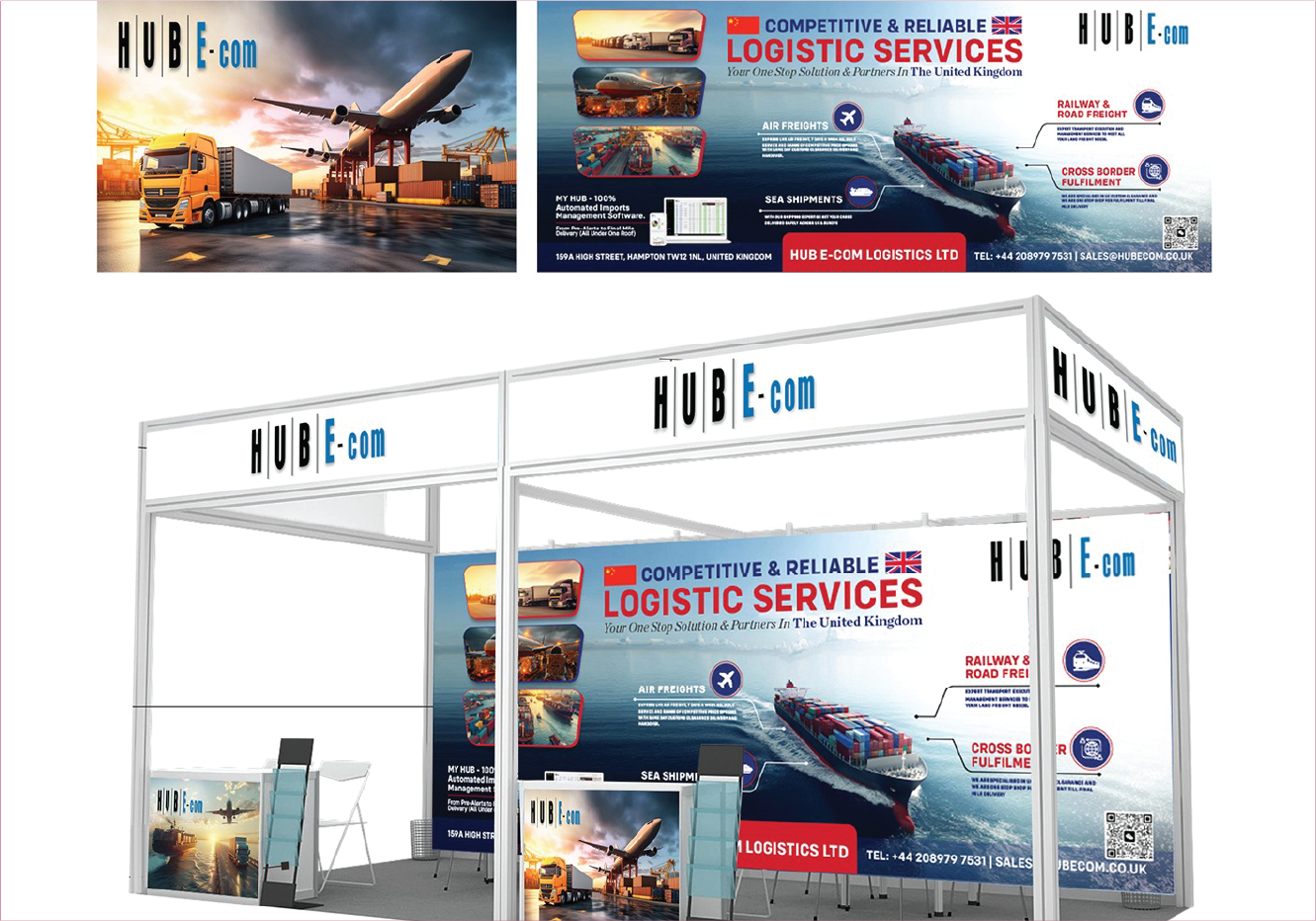 Event Branding